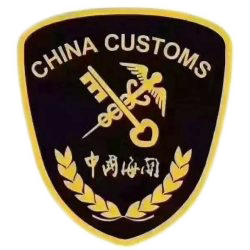 海关logo-250x250 海关logo-250x250