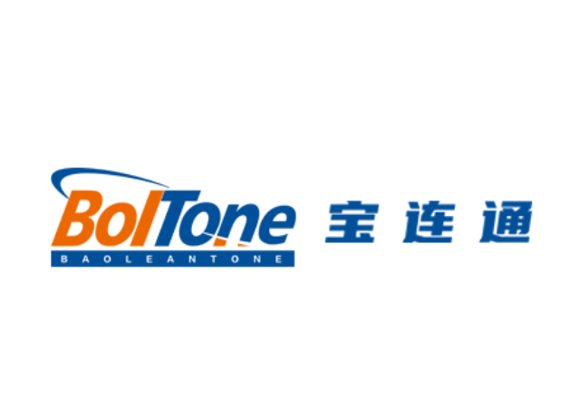 企业微信截图_16896771693076 企业微信截图_16896771693076